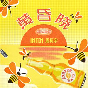 曰本女人视频69xxx
