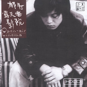 曰本女人视频69xxx
