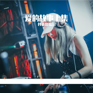 曰本女人视频69xxx
