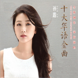 曰本女人视频69xxx
