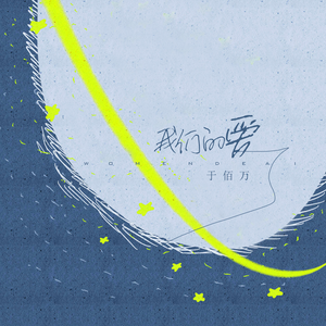 曰本女人视频69xxx
