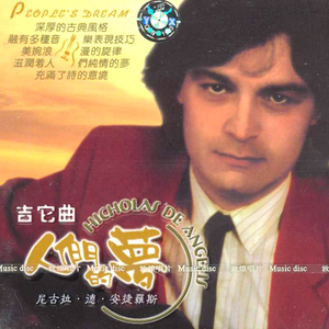 曰本女人视频69xxx
